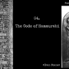 25.The Code of Hammurabi